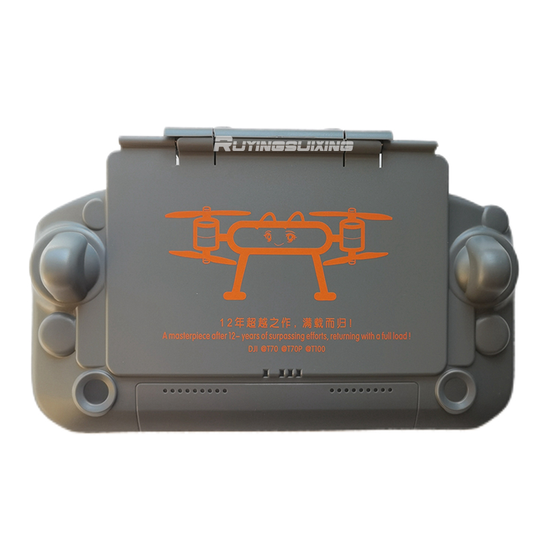 DJI 農業用ドローン T100/T70/T70P/T60/ - Drone Joystick Cover のレビューと価格