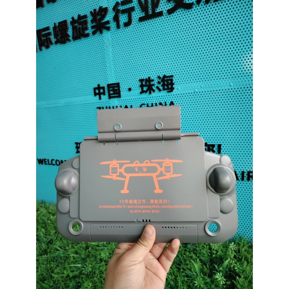 Agras T70/T70P/T100用リモコン保護カバー（ - Drone Sun Shade のレビューと価格