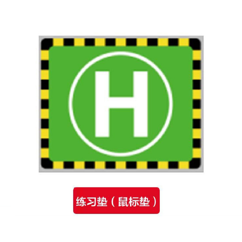 RC ERA ランディングパッド ポータブル駐車エプロン ミ - Drone Landing Pad のレビューと価格