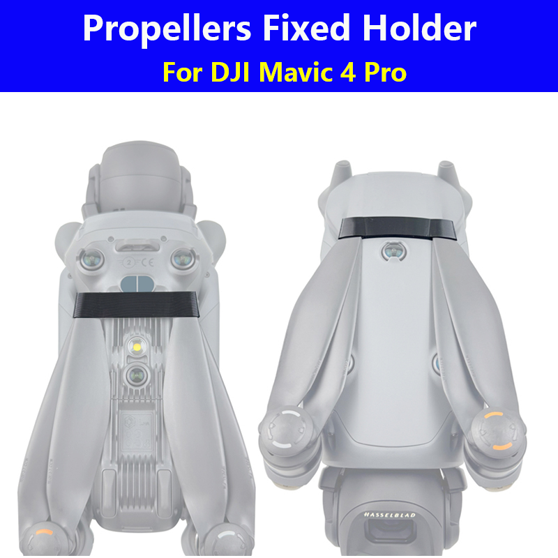 プロペラガードホルダー DJI Mavic 4 Pro ドロ - Drone Propeller Holder のレビューと価格