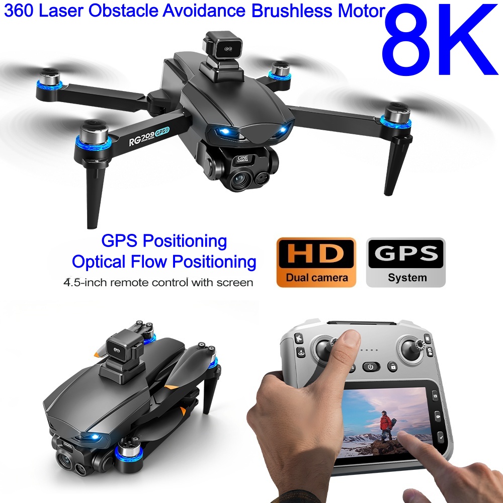 新型8Kドローン HDカメラ搭載 レーザー障害物回避 4.5 - Drone Controller Screen のレビューと価格